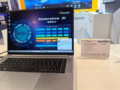 億道信息攜多款最新科技產品亮相CES會議服務，引領智能科技新潮流