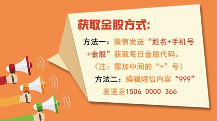 金融委釋放三大信號，移動通信設備行業新低點或成新起點？