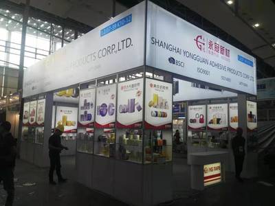 廣交會資質搭建與軟件創(chuàng)新 探析廣州市尚觀展覽工程有限公司（S&G EXHIBITION PROJECT CO.,L）的融合發(fā)展之道